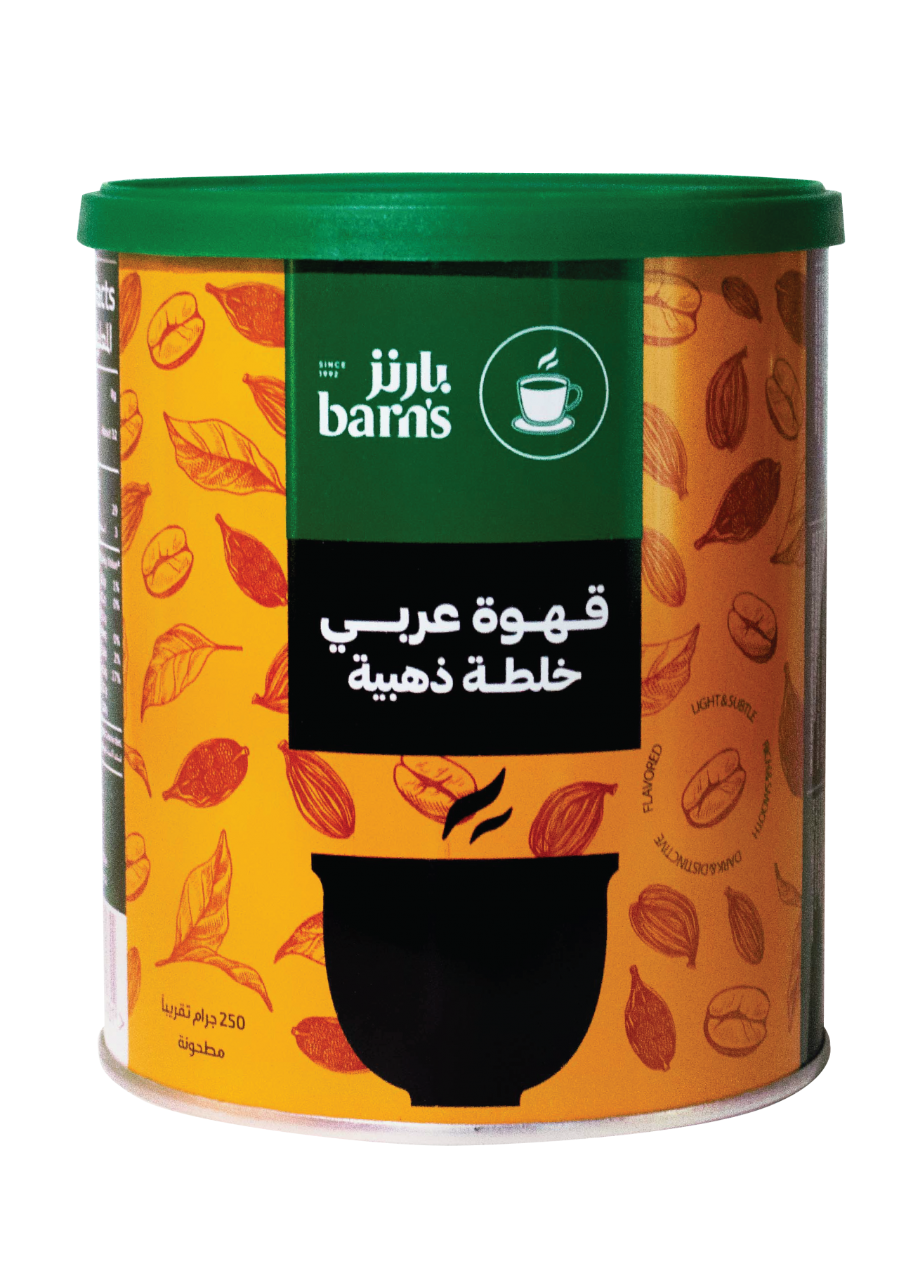 Saudi Coffee with cardamom
