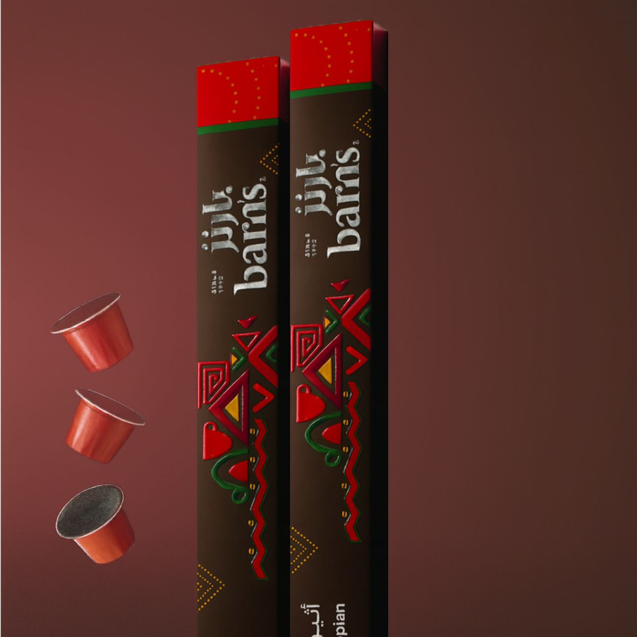 ِEthiopian Coffee Capsule