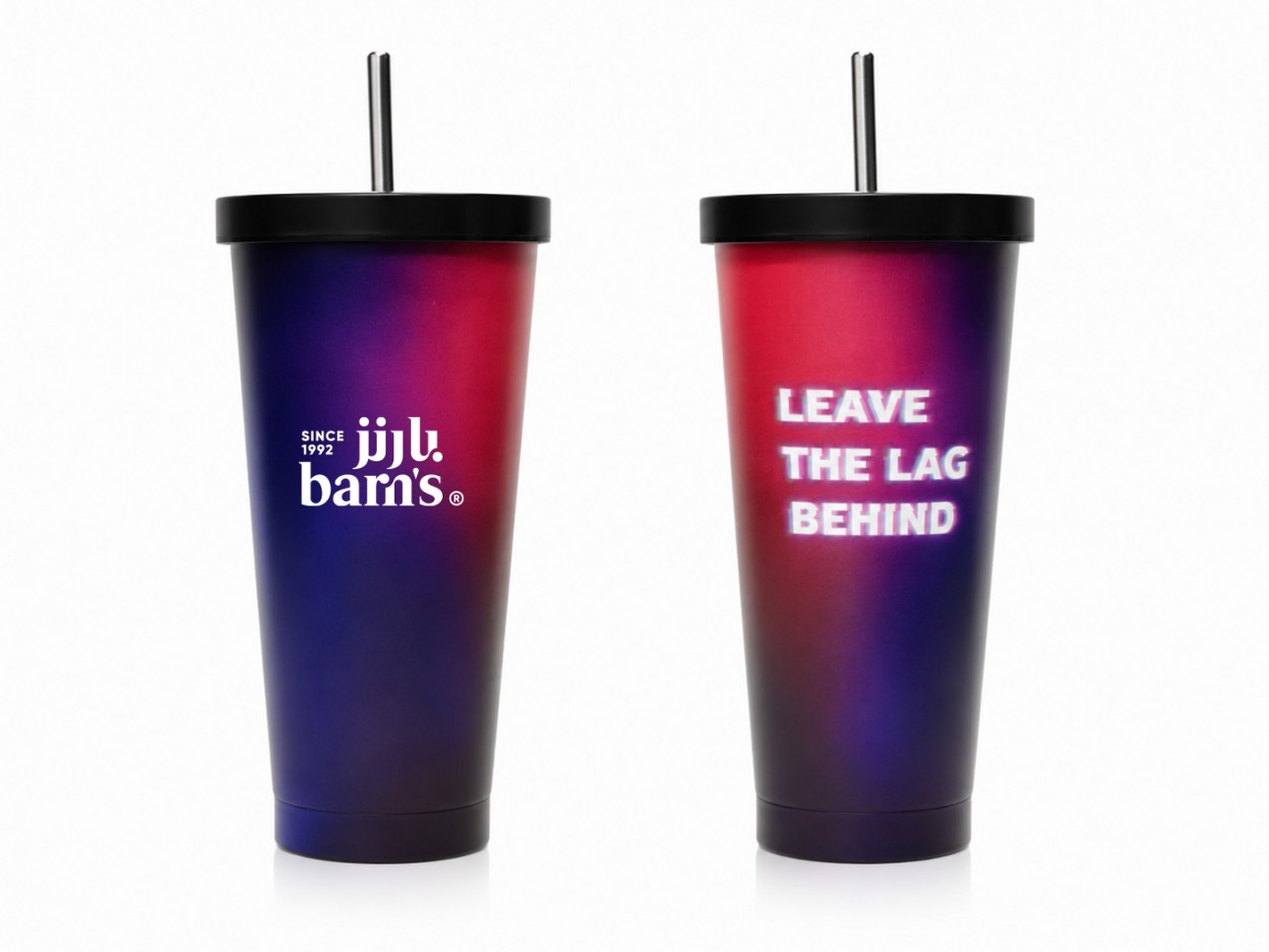 E-Sports Tumbler